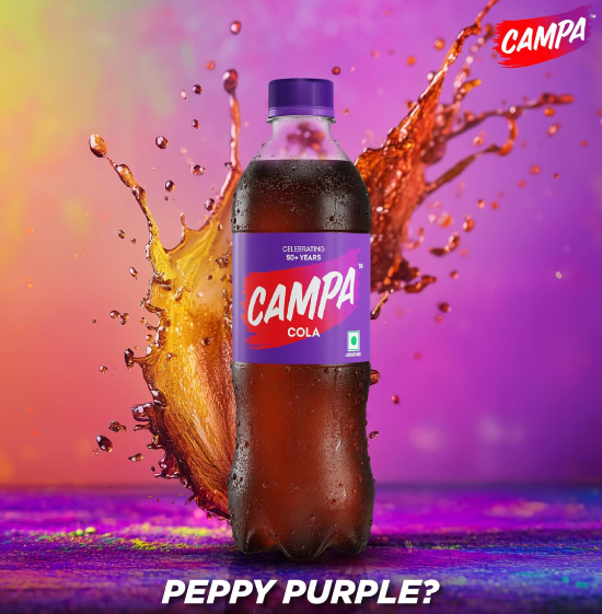 Campa Orange
